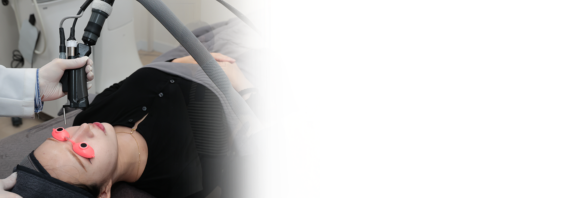 리프팅